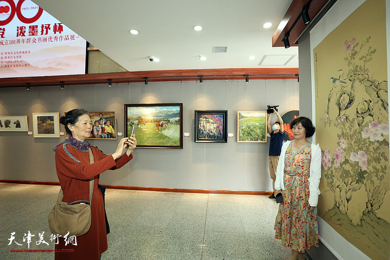 西青区庆祝中国共产党成立100周年群众书画比赛优秀作品展