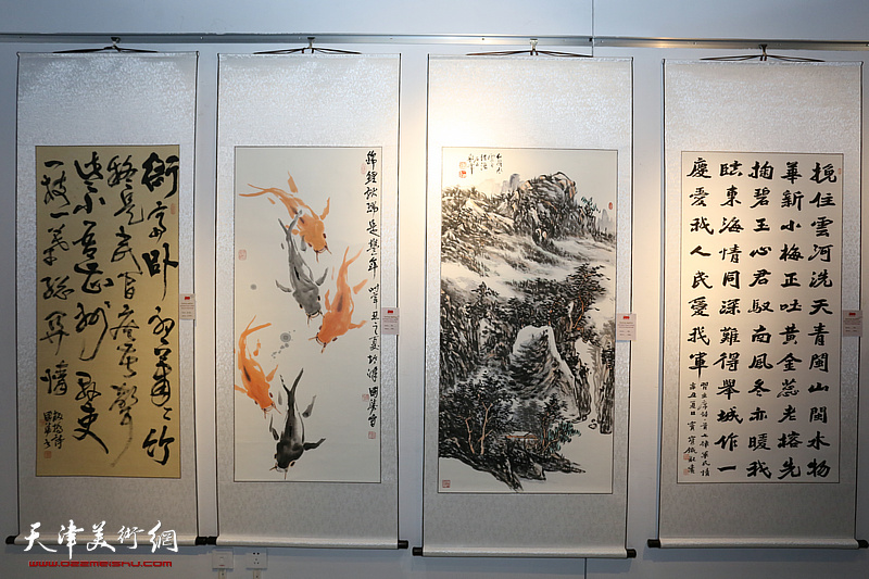 河西区第五届社区书画优秀作品展