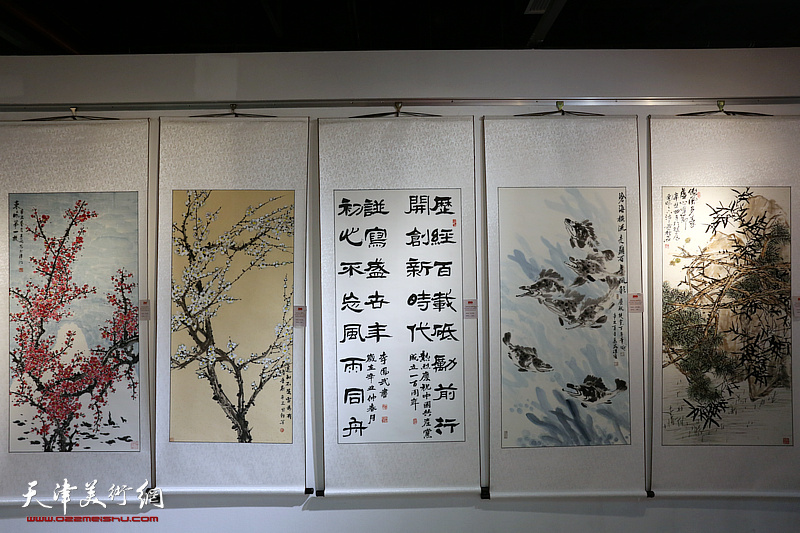 河西区第五届社区书画优秀作品展