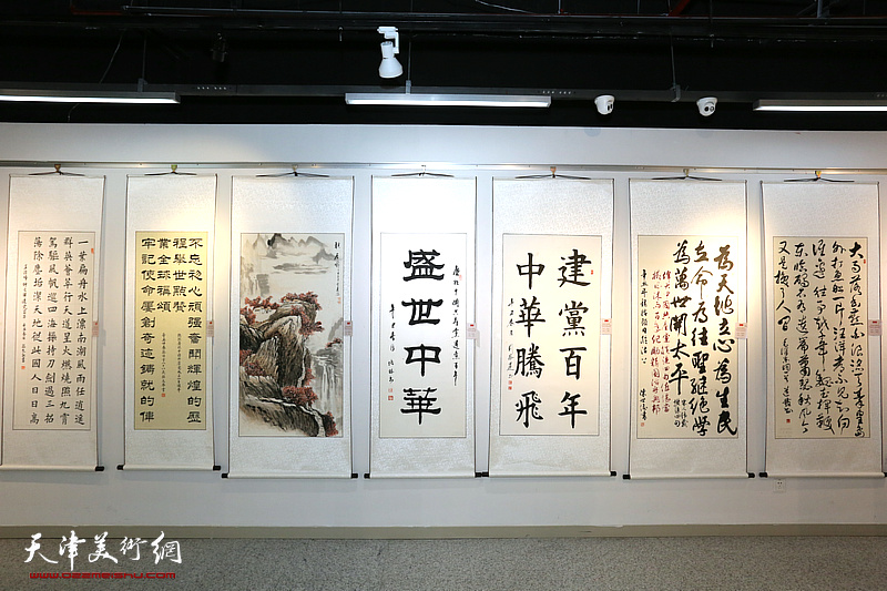 河西区第五届社区书画优秀作品展