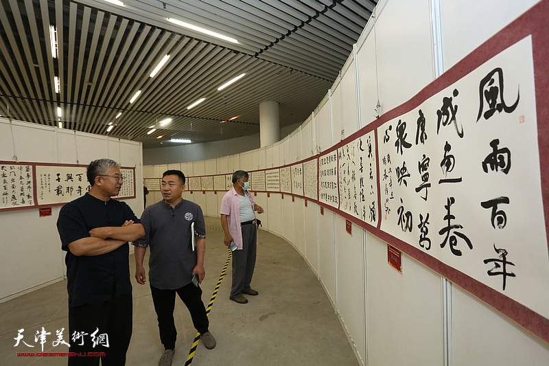 天津市百名书法家百米长卷展