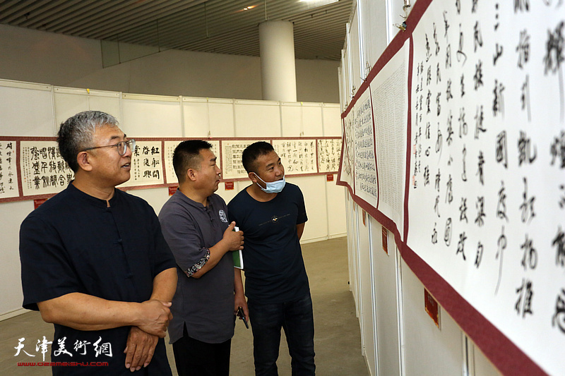 天津市百名书法家百米长卷展