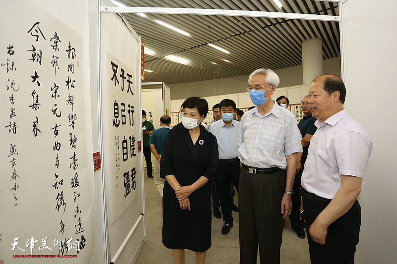 天津市百名书法家百米长卷展