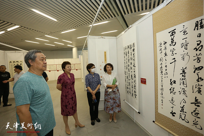 天津市百名书法家百米长卷展