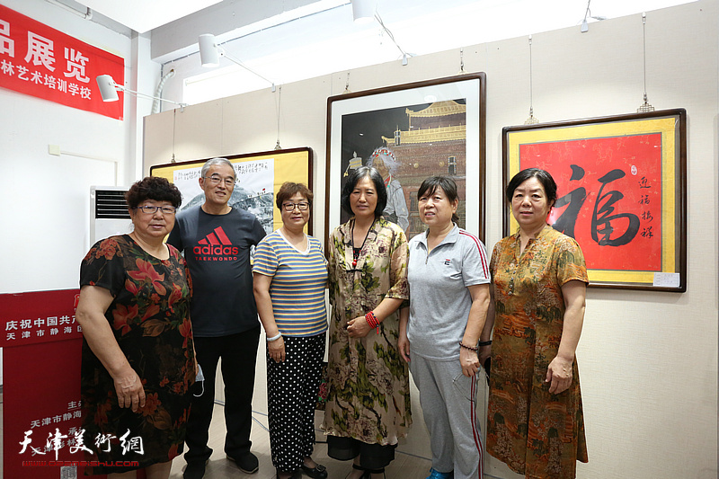 庆祝中国共产党建党一百周年天津市静海区书画作品展