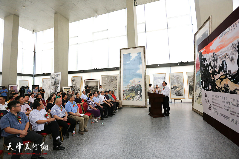 百年风华——南开大学艺术与美学研究院师生作品展