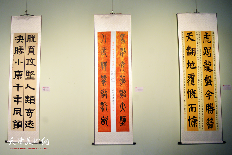 东丽区庆祝中国共产党成立100周年主题书画作品邀请展展出的作品。