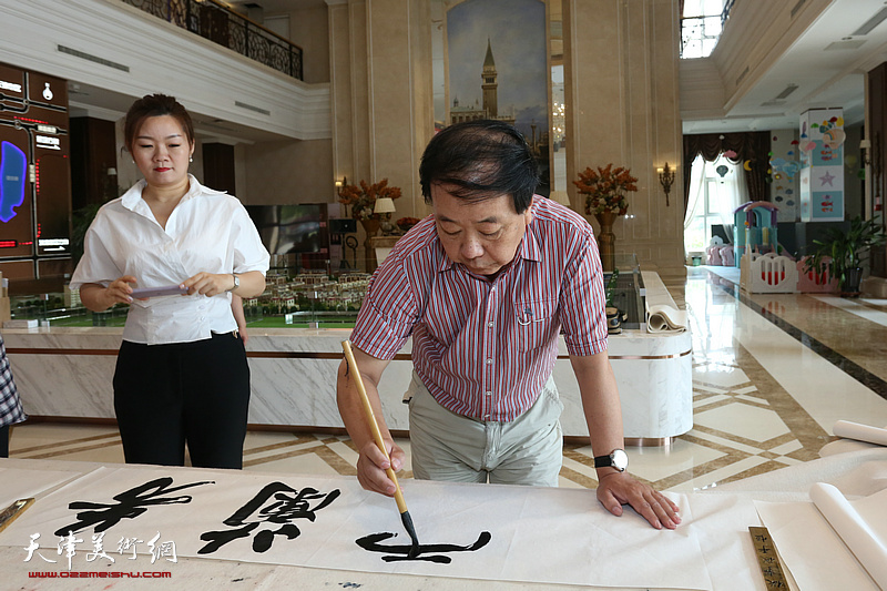 天津市书法家协会楷书委员会送文化到基层活动