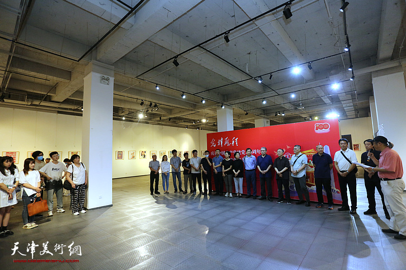 光辉历程·庆祝中国共产党建党100周年天津插图艺术作品展
