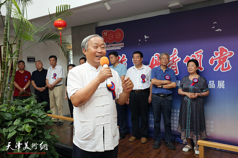 翰墨丹青颂党恩——滨海唐氏家风书画作品展