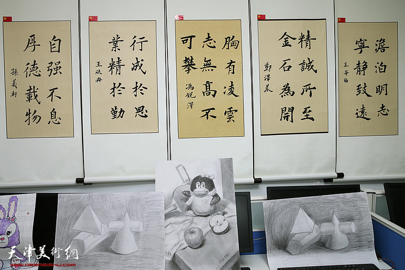 童心向党——青少年书画展