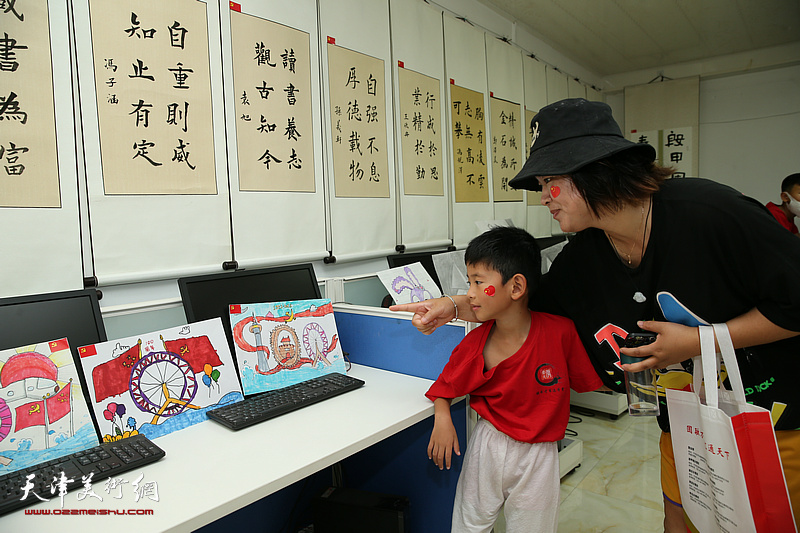 童心向党——青少年书画展