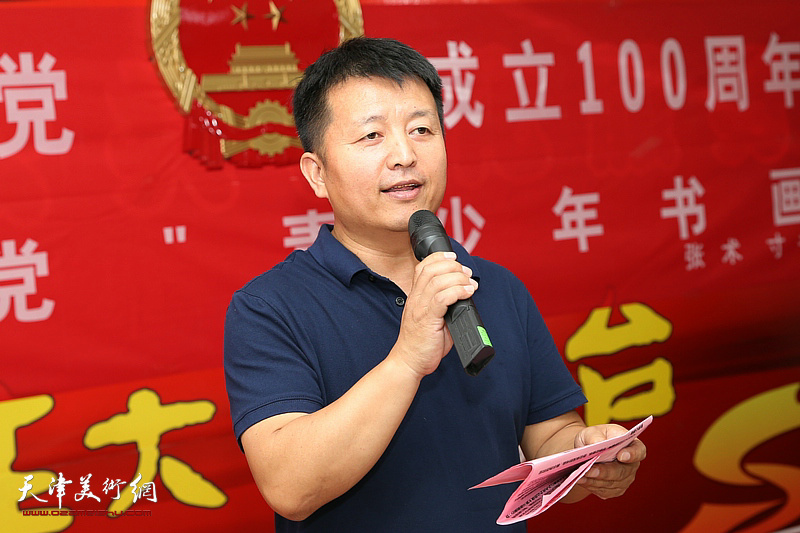 童心向党——青少年书画展