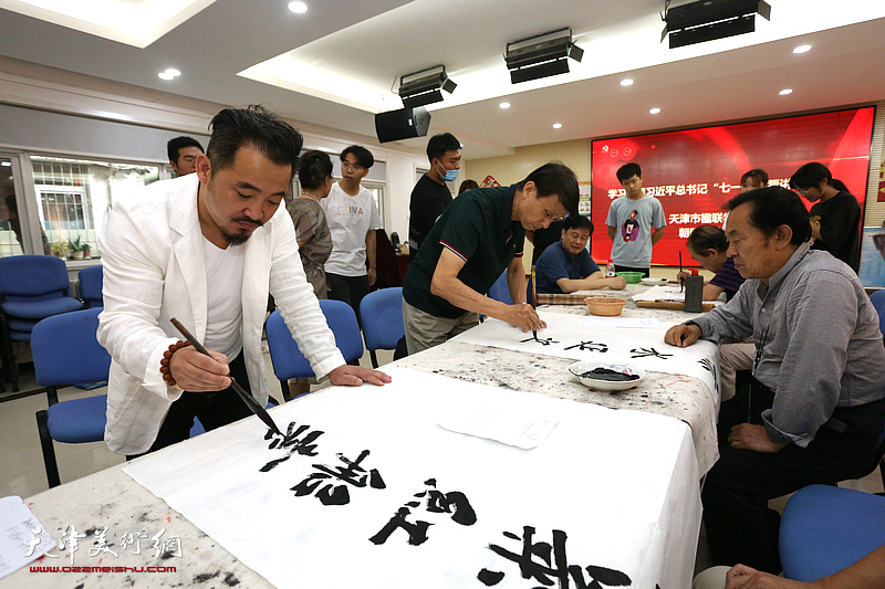 天津市楹联学会学习贯彻习近平总书记七一重要讲话精神见行动