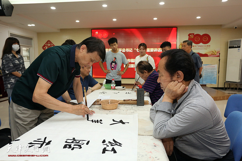 天津市楹联学会学习贯彻习近平总书记七一重要讲话精神见行动