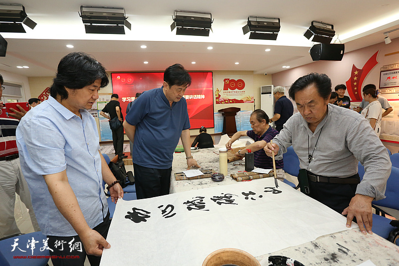 天津市楹联学会学习贯彻习近平总书记七一重要讲话精神见行动