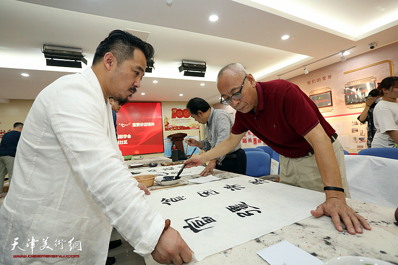 天津市楹联学会学习贯彻习近平总书记七一重要讲话精神见行动