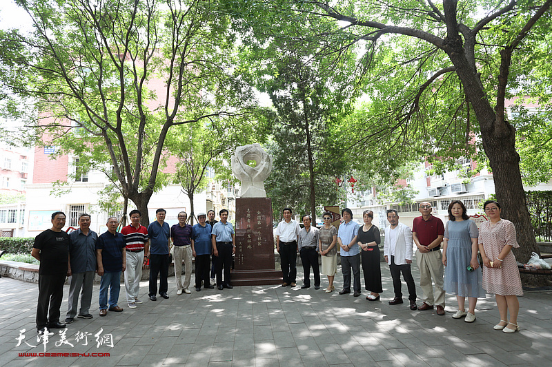 天津市楹联学会学习贯彻习近平总书记七一重要讲话精神见行动