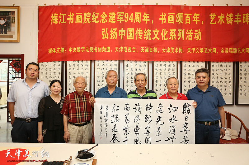 梅江书画院纪念建军94周年书画颂百年，艺术铸丰碑