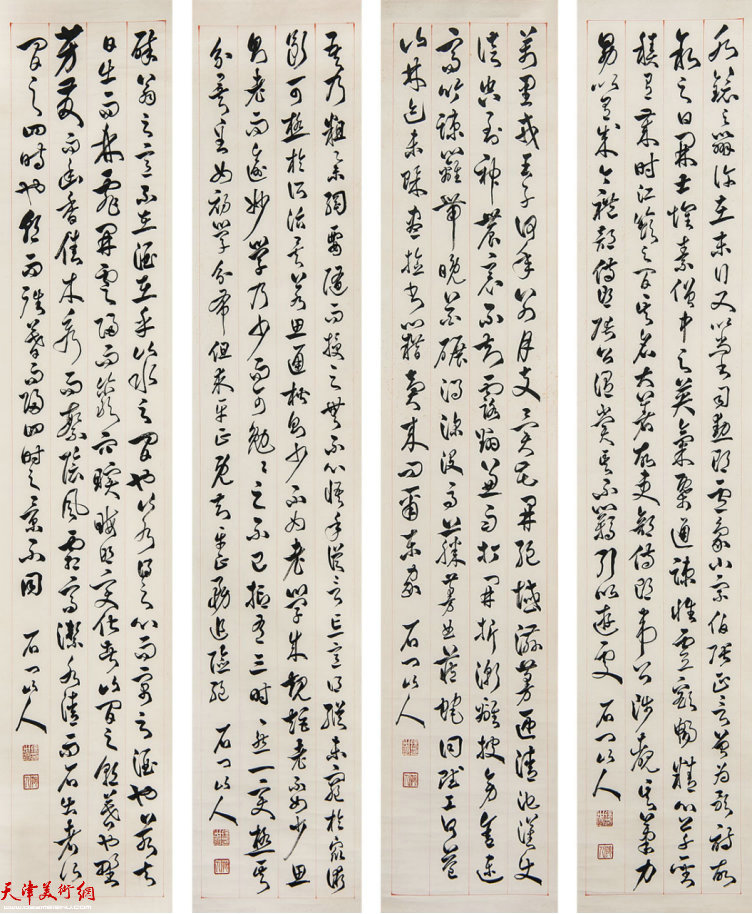 徐世昌（1855－1939）书法四屏