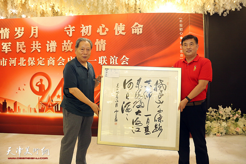 天津长城书画院、中国扬州八怪研究院天津院名家作品赈灾义卖活动在津举行