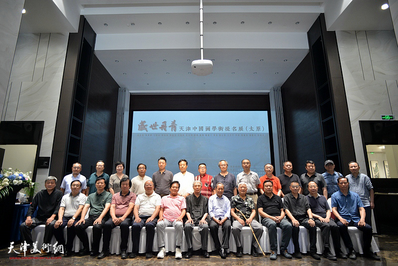 “盛世丹青”天津中国画学术提名展（太原）在山西摩诘美术馆举行。