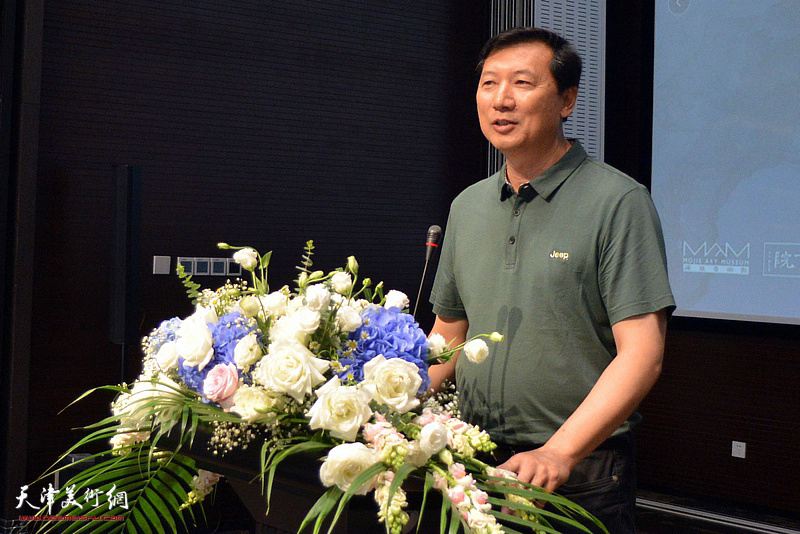 天津市美术家协会秘书长张福有讲话