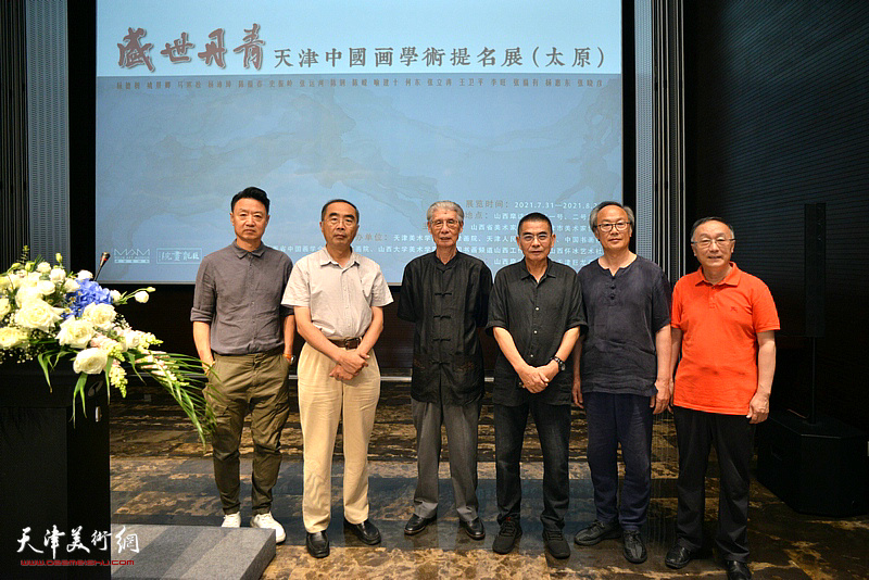 左起：李旺、喻建十、杨德树、杨沛璋、陈福春、何东在展览开幕仪式现场。