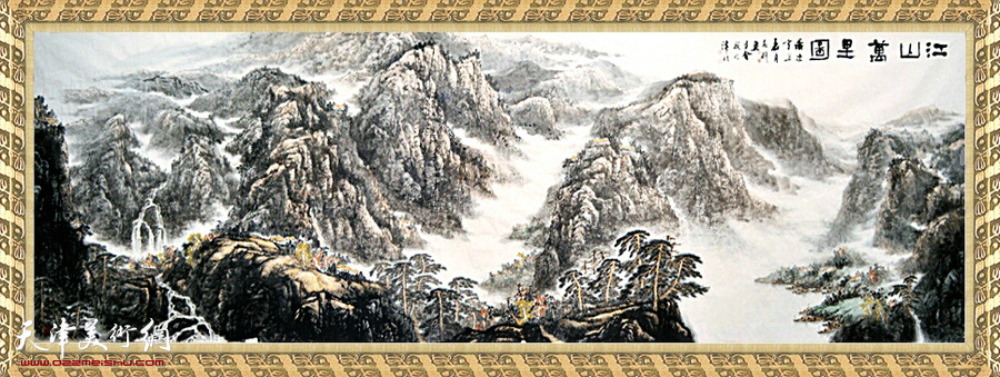 著名山水画家皮志巨幅新作《江山万里图》。