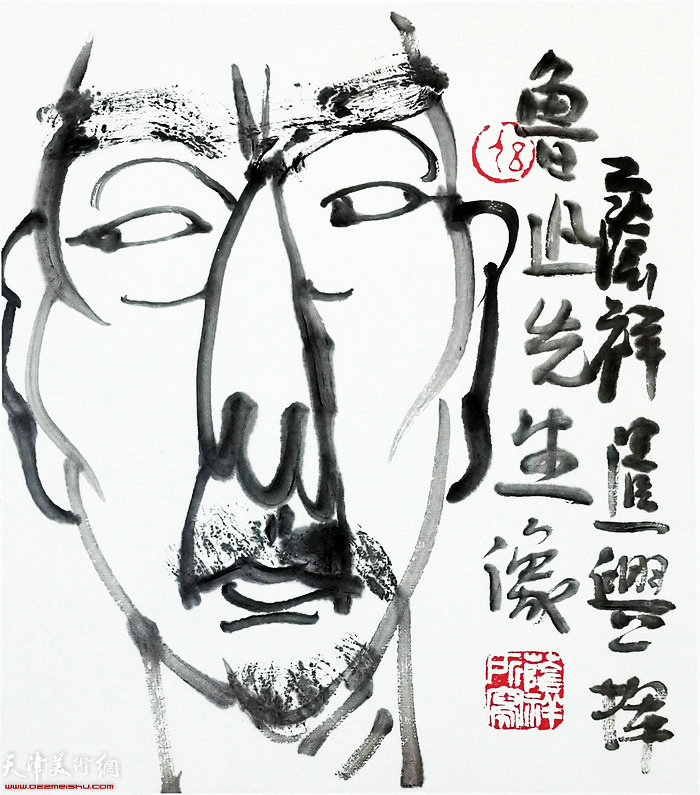刘荫祥先生作品：《鲁迅先生像》