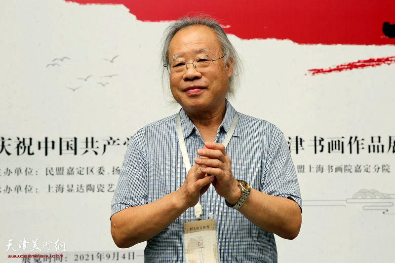 扬州八怪研究院天津院院长王金厚致辞。
