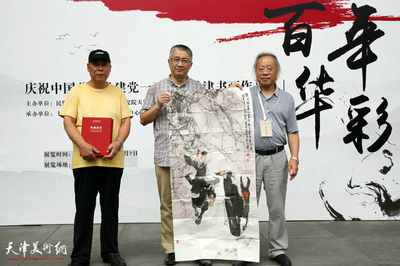 天津主办方向韩天衡美术馆捐赠捐赠捐赠王金厚先生作品。
