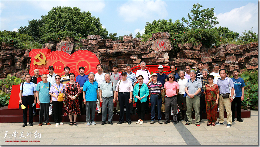 天津书画名家上海展后赴嘉兴南湖开启红色之旅