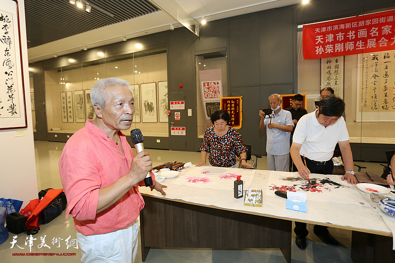 “百年圆梦——孙荣刚师生作品展”圆满收官