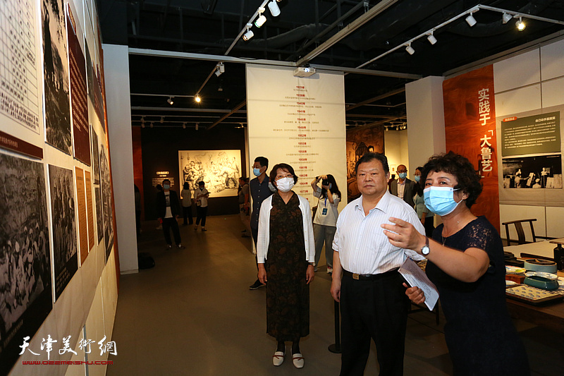 陈因百年回顾展