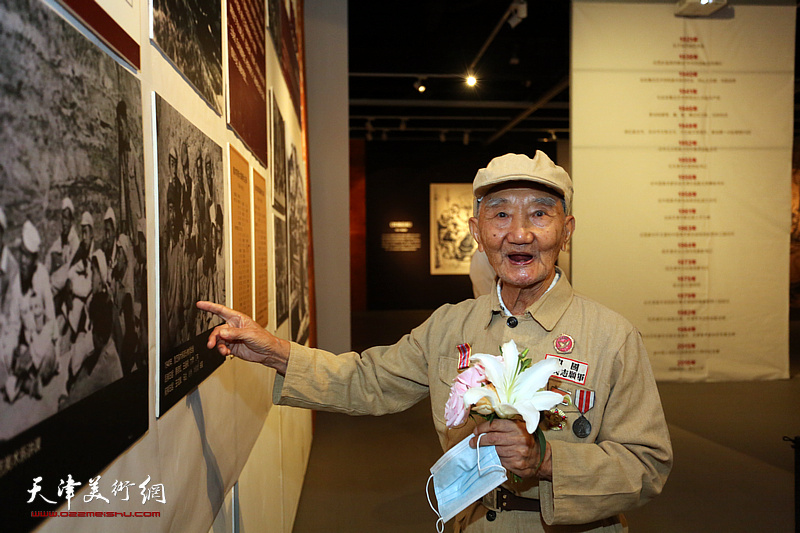 陈因百年回顾展