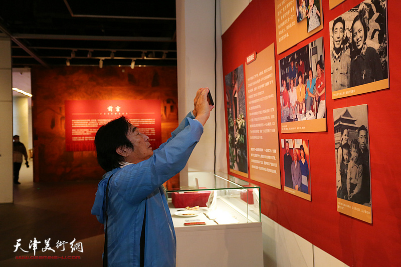 陈因百年回顾展