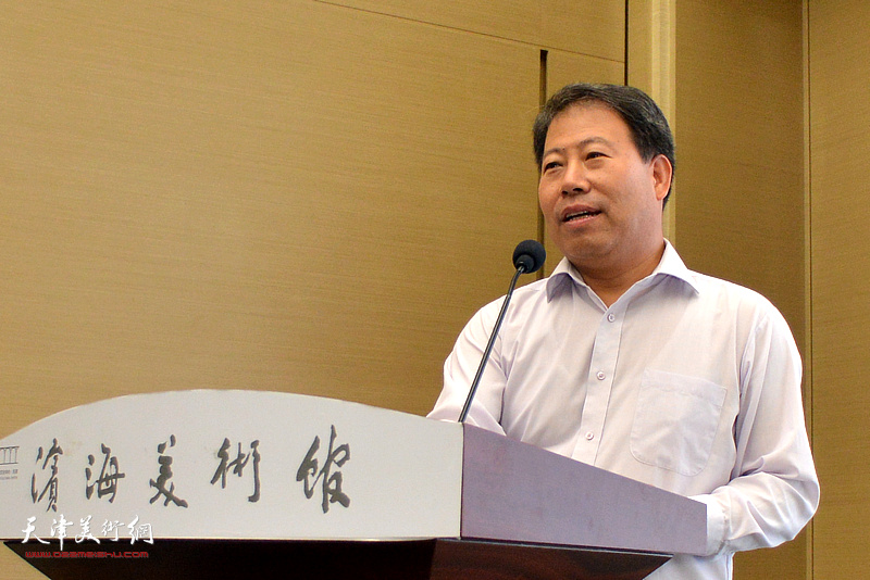 天津市滨海新区文化和旅游局党委书记、局长王会臣致辞并宣布展览开幕。