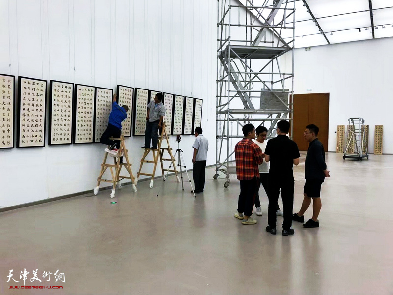 “ 耄学日新——孙伯翔书画艺术展”布展现场。