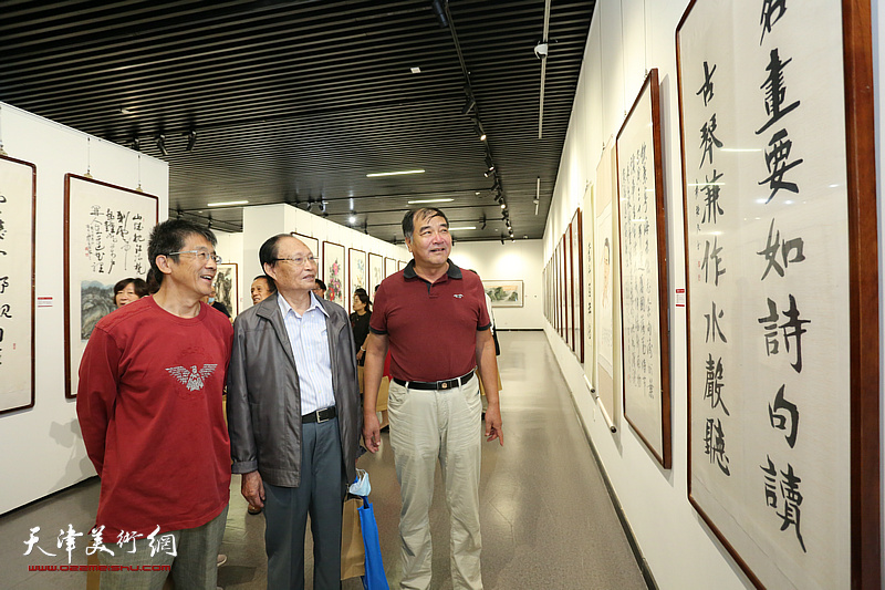 翰墨情缘——津台两地书画展