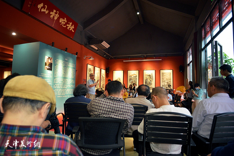 山水之间—杨惠东中国画作品展开幕仪式现场。