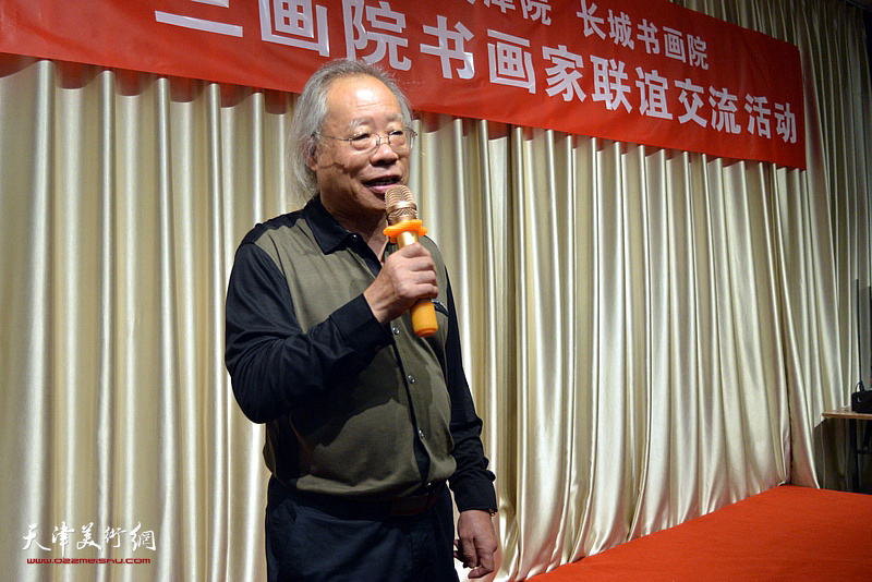 著名人物画画家、中国扬州八怪研究院天津院院长王金厚致辞。