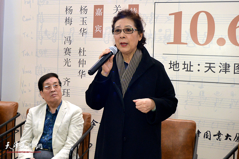 关牧村讲述老院长王莘的音乐创作成就，以及对她成长的影响。