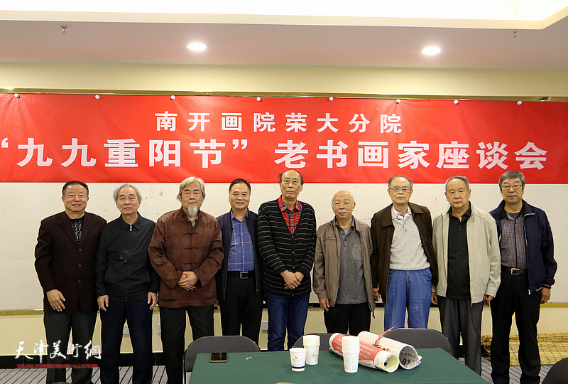 左起：高凤楼、王真理、陈连羲、邢立宏、张学强、谷伯言、费超杰、张晋、时景林在活动现场。
