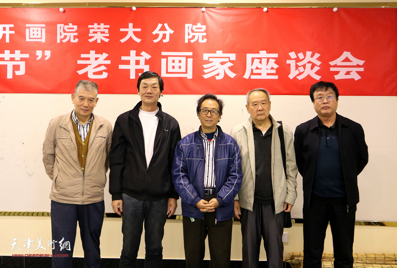 左起：吴士江、徐庆荣、王寅、张晋、党俊杰在活动现场。