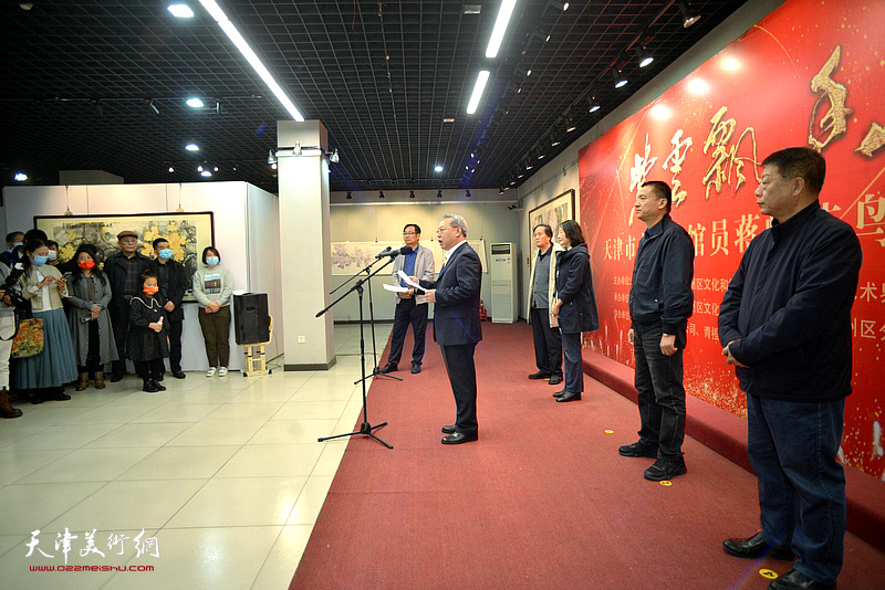 “紫云飘香——天津市文史馆馆员蒋峰花鸟画展”开幕仪式现场。