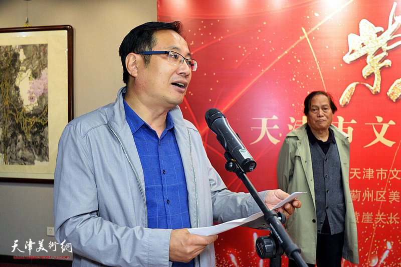 蓟州区文旅局党委委员、副局长李天胜主持画展开幕仪式。