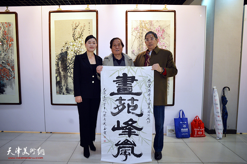 柴寿武书作“画苑峰岚”祝贺蒋峰画展圆满成功。