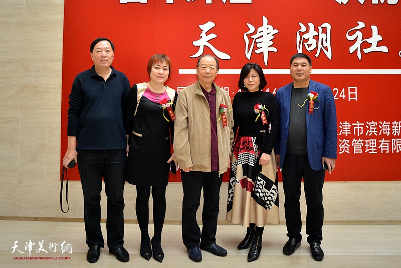 左起：王晖、李澜、胡嘉梁、李书敏、陈明权在开幕仪式现场。