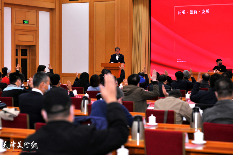 天津市工艺美术学会第八次会员代表大会会议现场。
